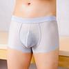 Мужские трусы-боксеры, летние, средней посадки, однотонные, из ледяного шелка, тонкие шорты, быстросохнущие, сексуальные трусики, повседневная одежда