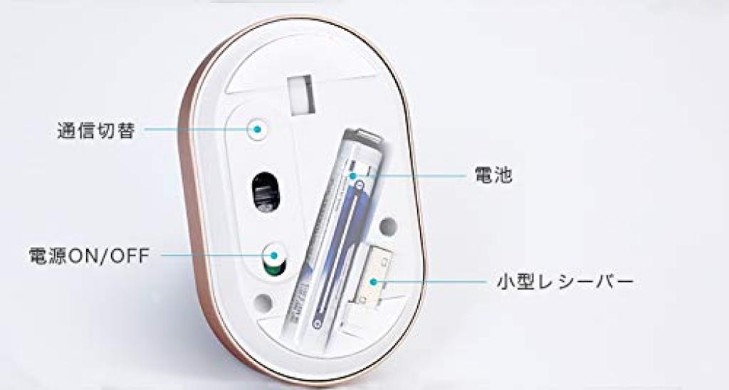 Japanese Rapoo M600mini Compatible Mouse [Official Distributor] Ultra-Compact Multi-Device Bluetooth/2.4GHz (Black)