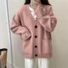 Новый ретро вязаный кардиган на осень и зиму в корейском стиле, свободный и стройнящий с рукавами, подвернутыми вверх, мягкое и нежное пальто-свитер для женщин