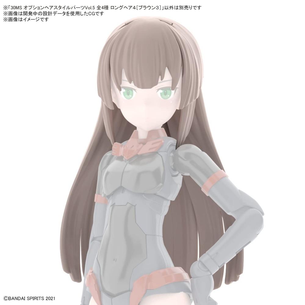 30MS Вариант Прически Части Том 5 (BOX)