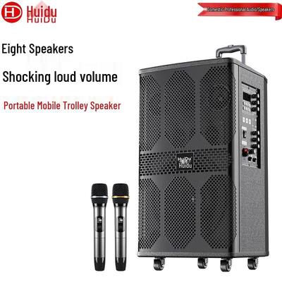 Портативная уличная Bluetooth-колонка Huidu WDA-800 с функцией KTV (Китайская версия)