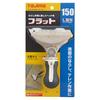 TAJIMA Perfect Scraper L150 Leveler, Compatible Replacement Blades, L-Type and J-Type, PSC-L15N