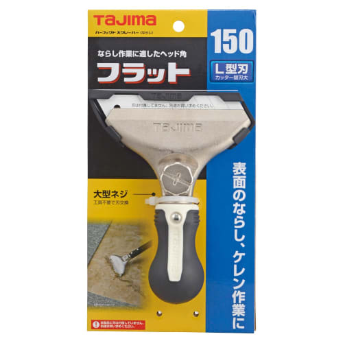 TAJIMA Perfect Scraper L150 Leveler, Compatible Replacement Blades, L-Type and J-Type, PSC-L15N