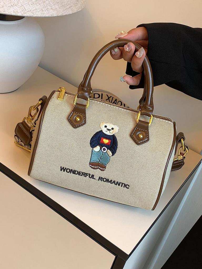 Минималистичная сумка кроссбоди на плечо Katie Bear - Универсальный и стильный дизайн для женщин