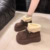 Thick-soled Snow Boots Women's 2024 New Winter Piled Thickened Non-slip Warm Northeast Fluffy Large Cotton Shoes Short Boots