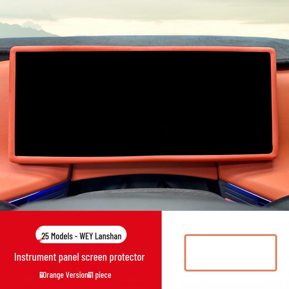 Silicone Case for Wei Brand Lanshan Navigation Frame & Dashboard Screen Protector
