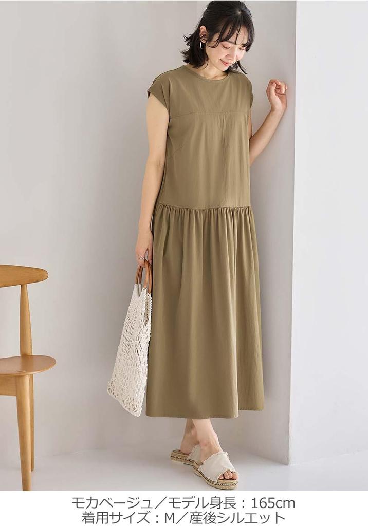 Одежда для беременных и кормящих матерей Switchable French One Prenatal Loose M Mocha Beige [ANGELIEBE] Платье, Сборки, Рукава, Часть, Дородовая, Послеродовая, Одежда,