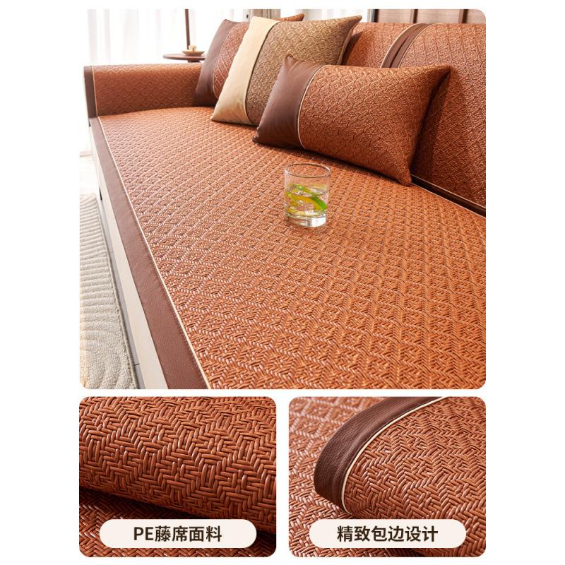 Rattan Mat Sofa Cushion, Summer Mat Cushion, Summer Non-Slip Leather Sofa Cover New Cold Cover