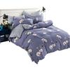 duvet cover 200x230cm 4-piece set