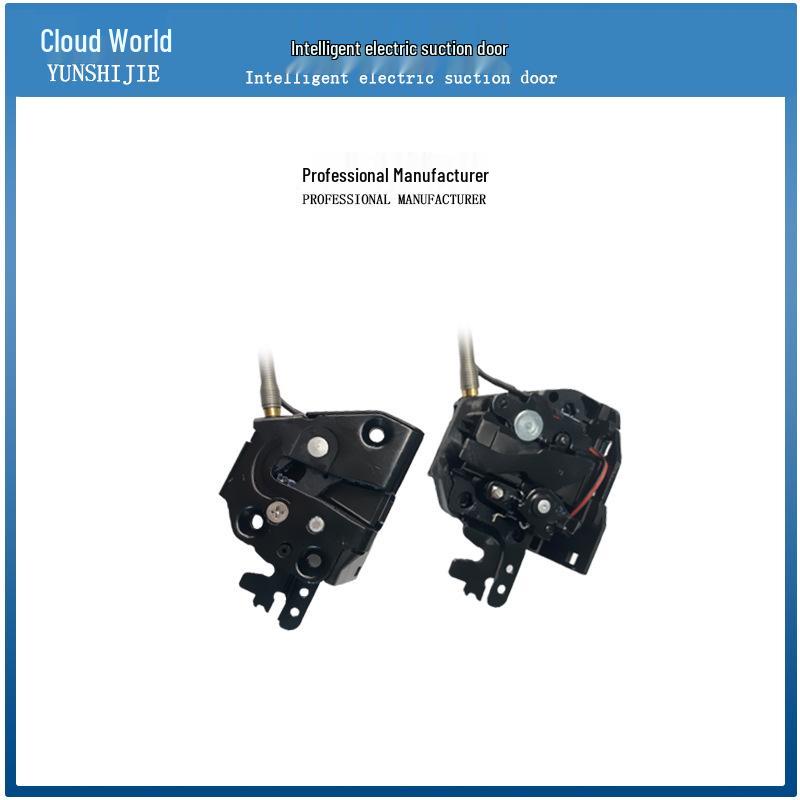 BYD Tang 100 Умный электрический замок двери с присоской