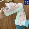 Campus Style Girl Heart Pink Platform Women Ins Autumn New Sports Versatile Board Shoes