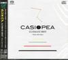 CD CASIOPEA  ULTIMATE BEST Ранние годы Alfa SAC MHCL10098 GT MUSIC 2012 Япония Obi Jazz
