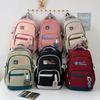 Large-capacity Backpack Fashion Trend Spot Backpack Junior High School College Student School Bag