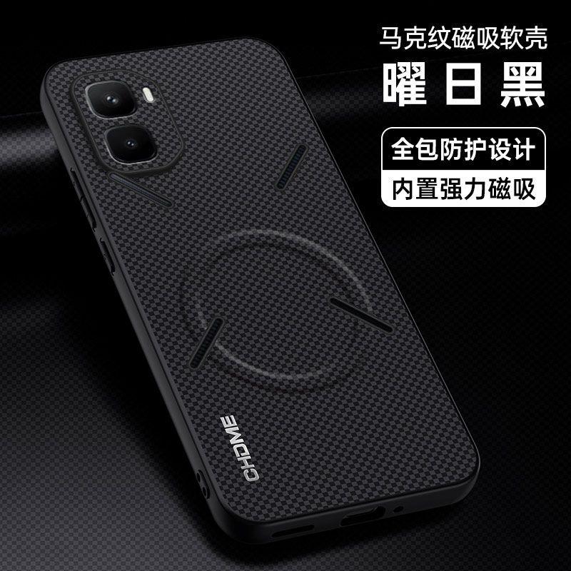 Для infinix GT 50 Pro Чехол Новый Жесткий Модный Для Magsafe Магнитный Противоскользящий Ударопрочный Защитный Чехол Для infinix GT 50 Pro Корпус