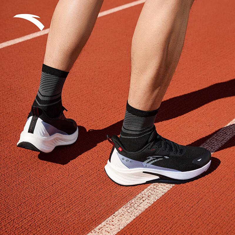 ANTA Rocket 6 Wang Yibo Signature Nitrogen Tech Men's Running Shoes