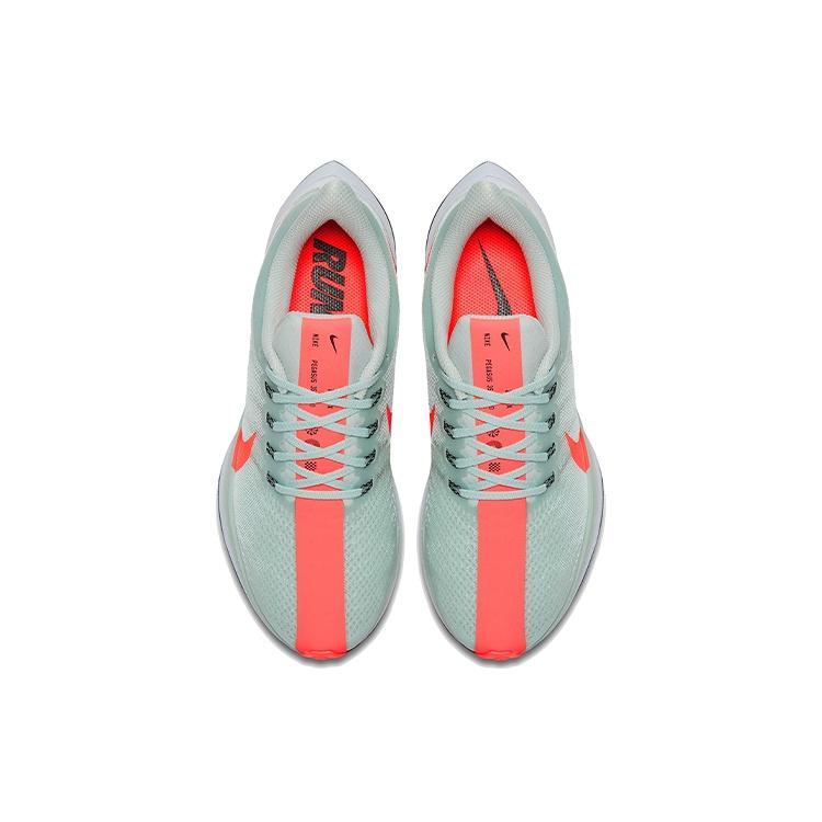 Nike Zoom Pegasus Turbo 'Barely Grey' Men's AJ4114-060