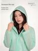Raincoat for Adults 2026 New Model Women's Travel Lightweight Portable Rain Poncho for Heavy Rain Protection Thickened Disposable