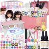 (Keratta) Resin Craft Kit for Parents and Kids, Beginner Set, Dreamy UV Resin Kit, Perfect for Christmas or Birthdays