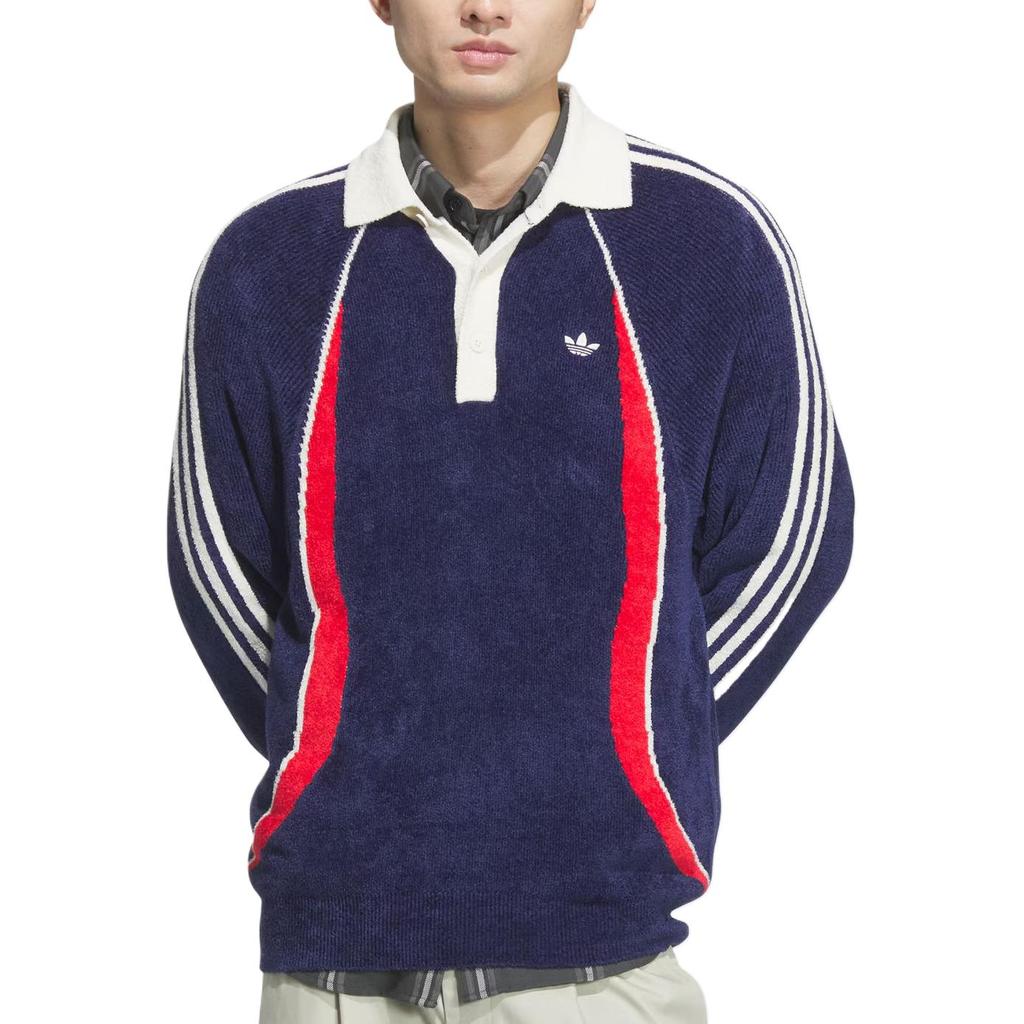 Adidas Originals RETRO RS M SWEATER Men's Dark Blue JN3795