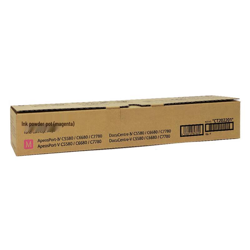 Fuji Xerox CT202201 Original Toner Cartridge