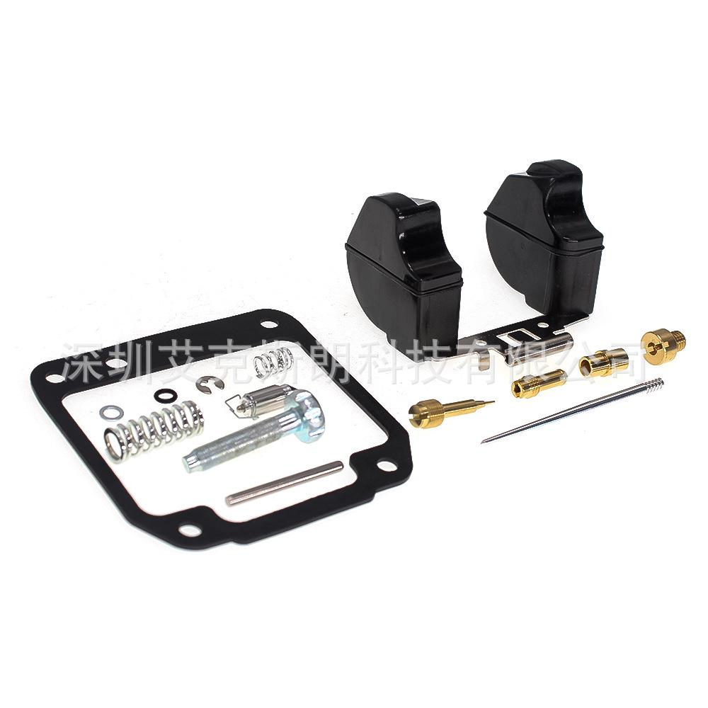 Carburetor Repair Kit for Kawasaki BN125 Models (2001-2009)
