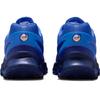 Кроссовки Nike Air Max DN8