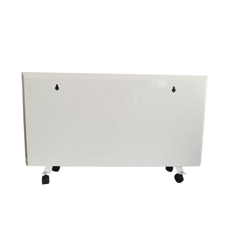 Xin Yao Da Wall-Mounted Electric Heater