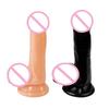 Новый симулятор фаллоса Женский мастурбатор Палочка Взрослая игрушка
