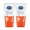 Daily Sunscreen 50ml X 2