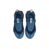 Nike Ispa Drifter Индиго Крашение DO6645-400