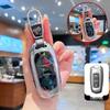 Чехол для ключа Geely Emgrand: Подходит для Xingrui, Boyue PRO, Xingyue L, L7/L6, Binyue с металлической пряжкой