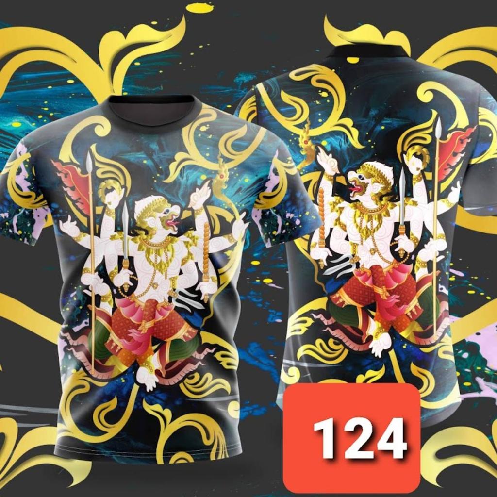 Tshirt Men Women Unisex Bird Eagle Snake Monkey Giant Demon Evil Tiger Samurai Rooster Print 3D Streetwear Thai Literature Animal Garuda Naga