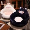 Autumn And Winter Thickened Hip-Wrapped Seat Cushion Lazy Integrated Butt Pad Student Cartoon Tatami Office Waist Back Female