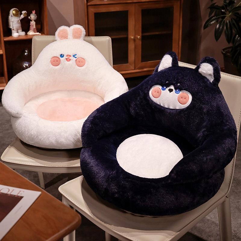Autumn And Winter Thickened Hip-Wrapped Seat Cushion Lazy Integrated Butt Pad Student Cartoon Tatami Office Waist Back Female