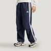 adidas Шт 3Шт Джинсовые Брюки Защита от Солнца Спортивные Повседневные Удобные На Шнурке В Полоску Быстросохнущие Брюки Мужские Низ KR2537
