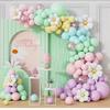 Daisy Balloon Wreath Arch Set Daisy Decoration Theme Wedding Birthday Party Baby Shower Arrangement