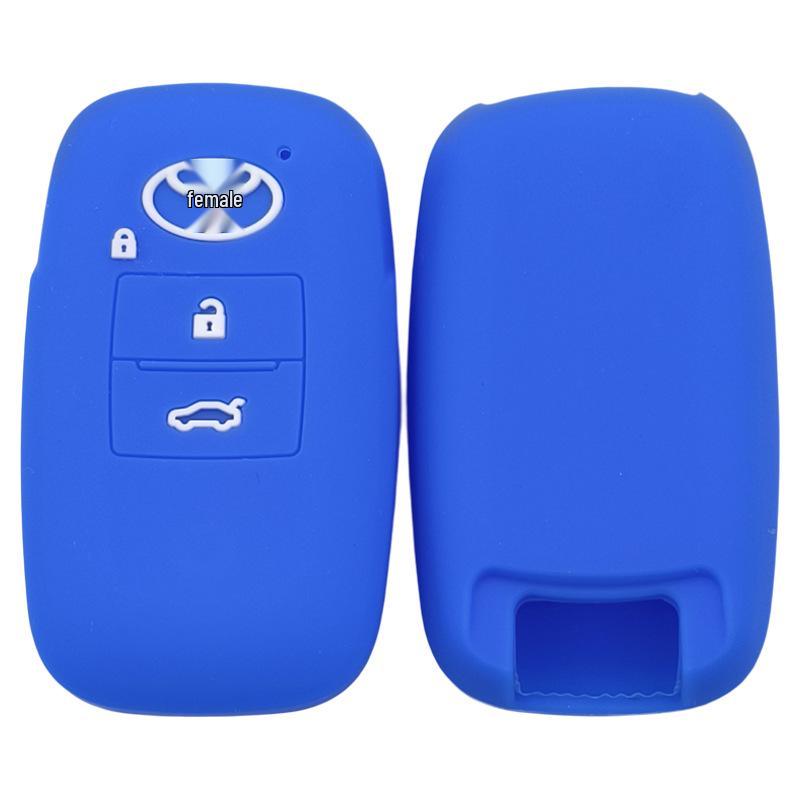 Силиконовый чехол для 3-кнопочного ключа Toyota Raize/Daihatsu Rocky с логотипом.