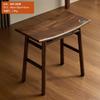 Low stool solid wood tea table stool saddle stool home living room entry door shoe changing stool Chinese tea stool