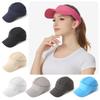 Detachable Dual-use Sun Visor Cap Adjustable Top Air Cap Casual Baseball Cap  Unisex