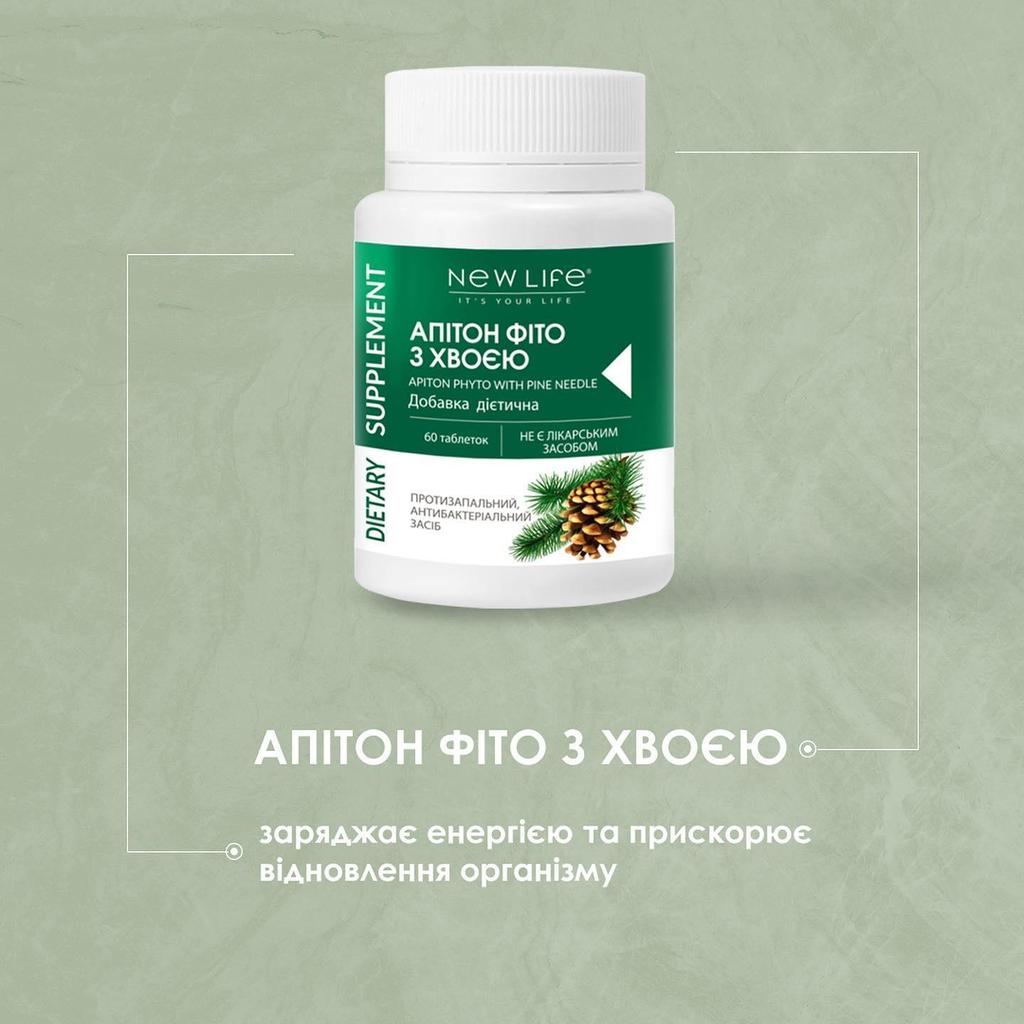 Apiton Phyto with Needles New Life Dietary Supplement (Immune Support)