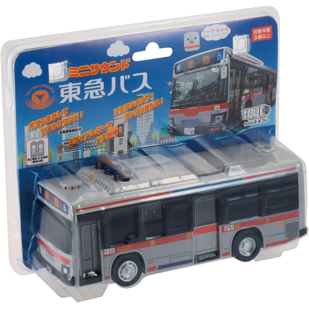 Игрушечный автобус Toyco Mini Sound с реалистичными звуками и светом, игрушечный транспорт на батарейках