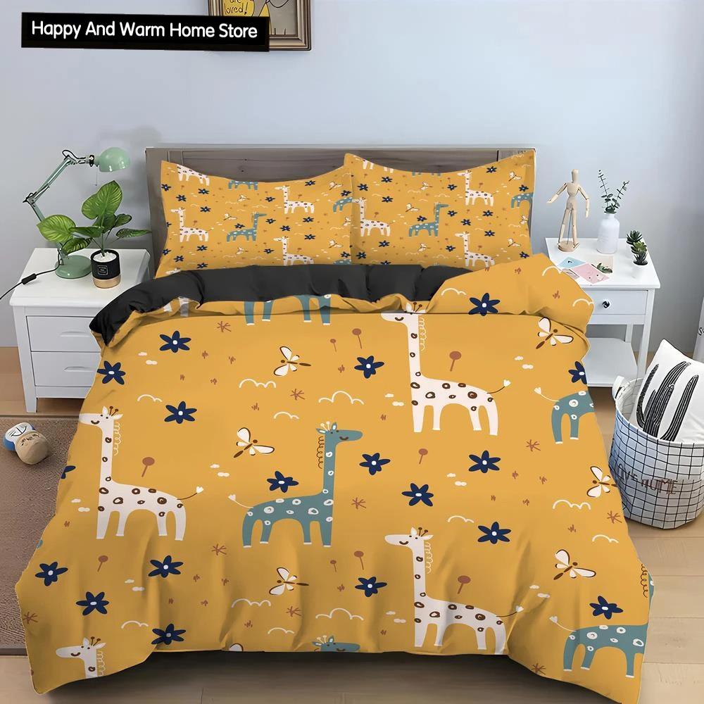 Cartoon Giraffe King Queen Duvet Cover Boys Girls Animal Bedding Set Wildlife Quilt Cover Polyester Comforter