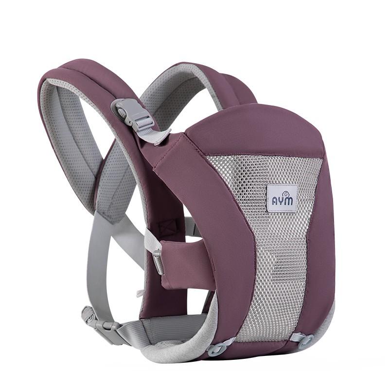 Ergonomic Baby Carrier Front Back Carry Adjustable Infant Lightweight Breathable Travel Toddlers Up To 15kg