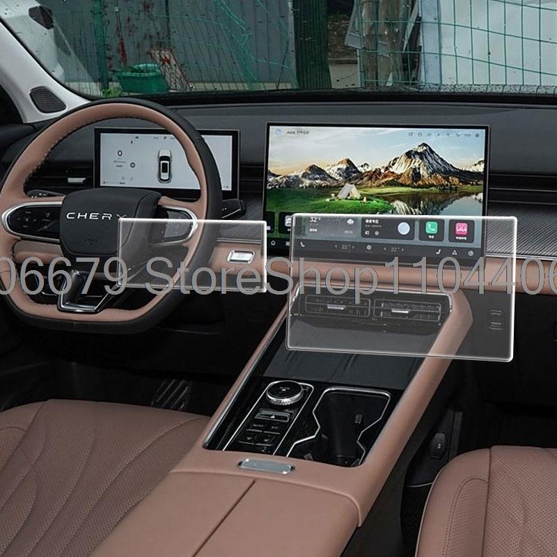 Защитное стекло для экрана For Chery Tiggo 8 pro EBRO S800 2025 2026 Автомобильная GPS-навигация и приборная панель Аксессуары