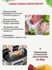 Вакуумный упаковщик. Вакууматор для еды, с резаком