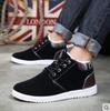 Плюс утолщение осень зима отдых на открытом воздухе мужские ботинки теплые инструменты хлопковые ботинки английские ботинки мужская обувь зимние ботинки fgb78