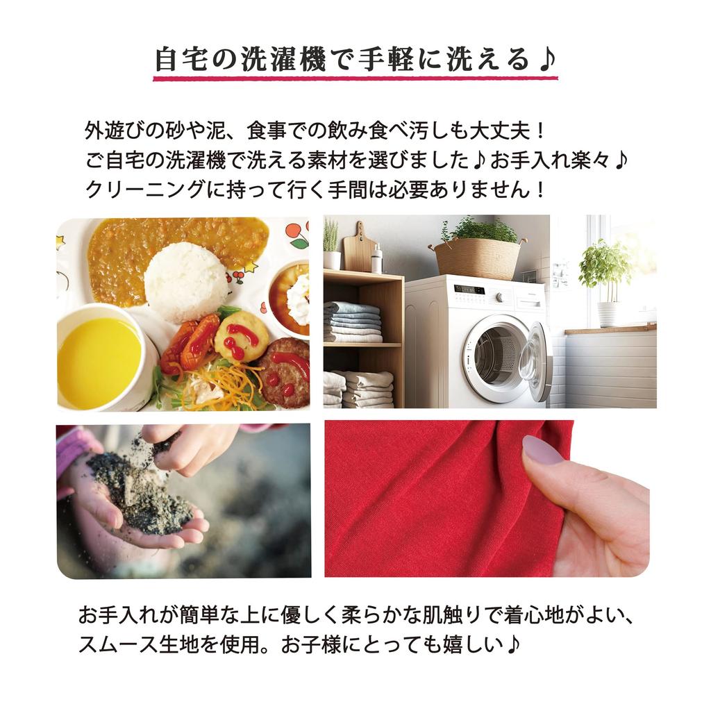 Детские хакама, отдельные носки, комплект, японское кимоно для девочек и мальчиков, 70 см, 80 см, 90 см, комбинезон, детская одежда, детская одежда, посещение святилища, первое, еда, первое