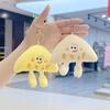 Creative Cartoon Plush Animal Sandwich Cheese Schoolbag Charm Couple Keychain Fluffy Soft Plush Pendant Doll Bag Accessories