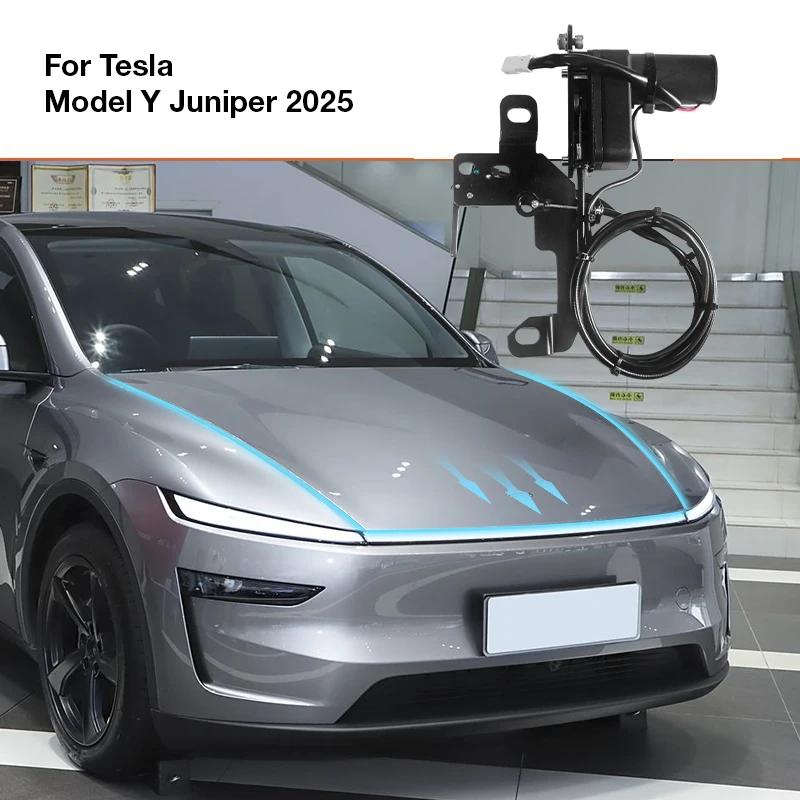 Для Tesla Model Y 2025 2026 Электропривод с доводчиком и мягким закрытием, Автоматическая передняя крышка (Frunk) Улучшение Установка в домашних условиях Повышенная удобство