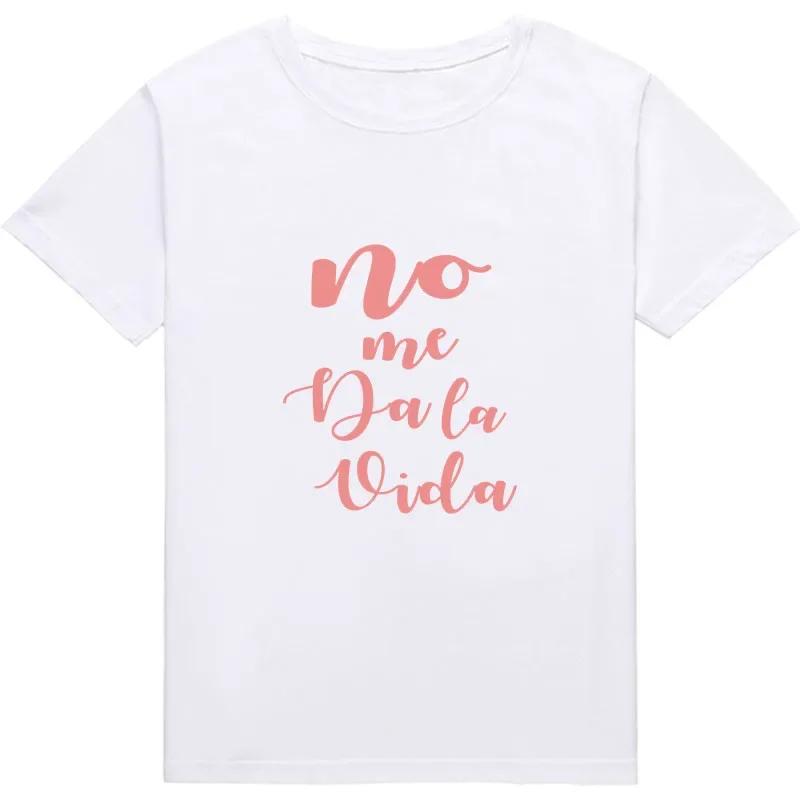Надпись "Это не дает мне жизни" Принт Женская футболка Повседневная базовая Футболка с круглым вырезом Белая футболка с коротким рукавом Женская футболка Дропшиппинг